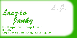 laszlo janky business card